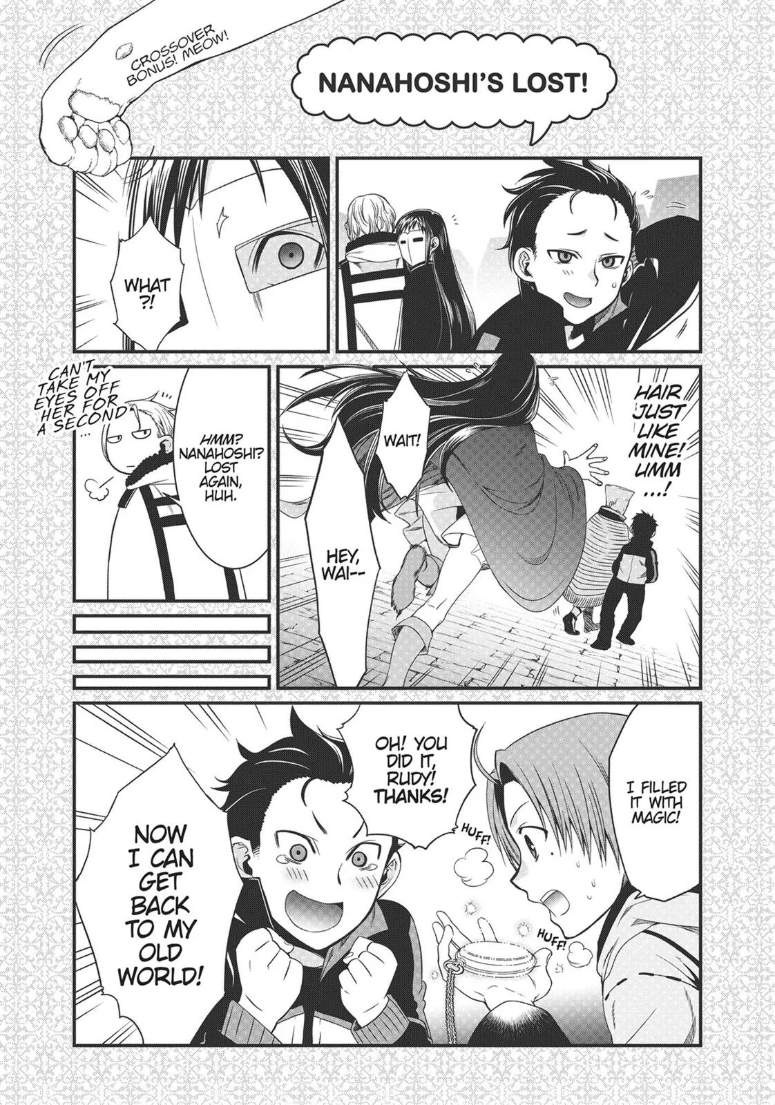Mushoku Tensei: Jobless Reincarnation - Chapter 51.5 - Page 30