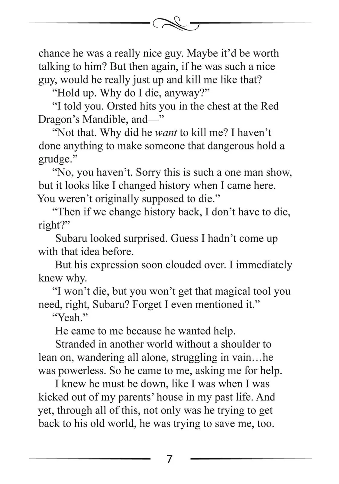 Mushoku Tensei: Jobless Reincarnation - Chapter 51.5 - Page 7