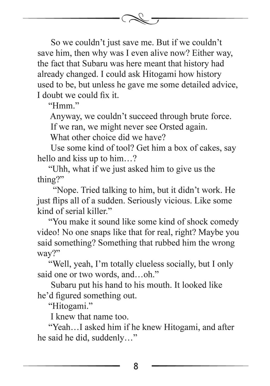 Mushoku Tensei: Jobless Reincarnation - Chapter 51.5 - Page 8