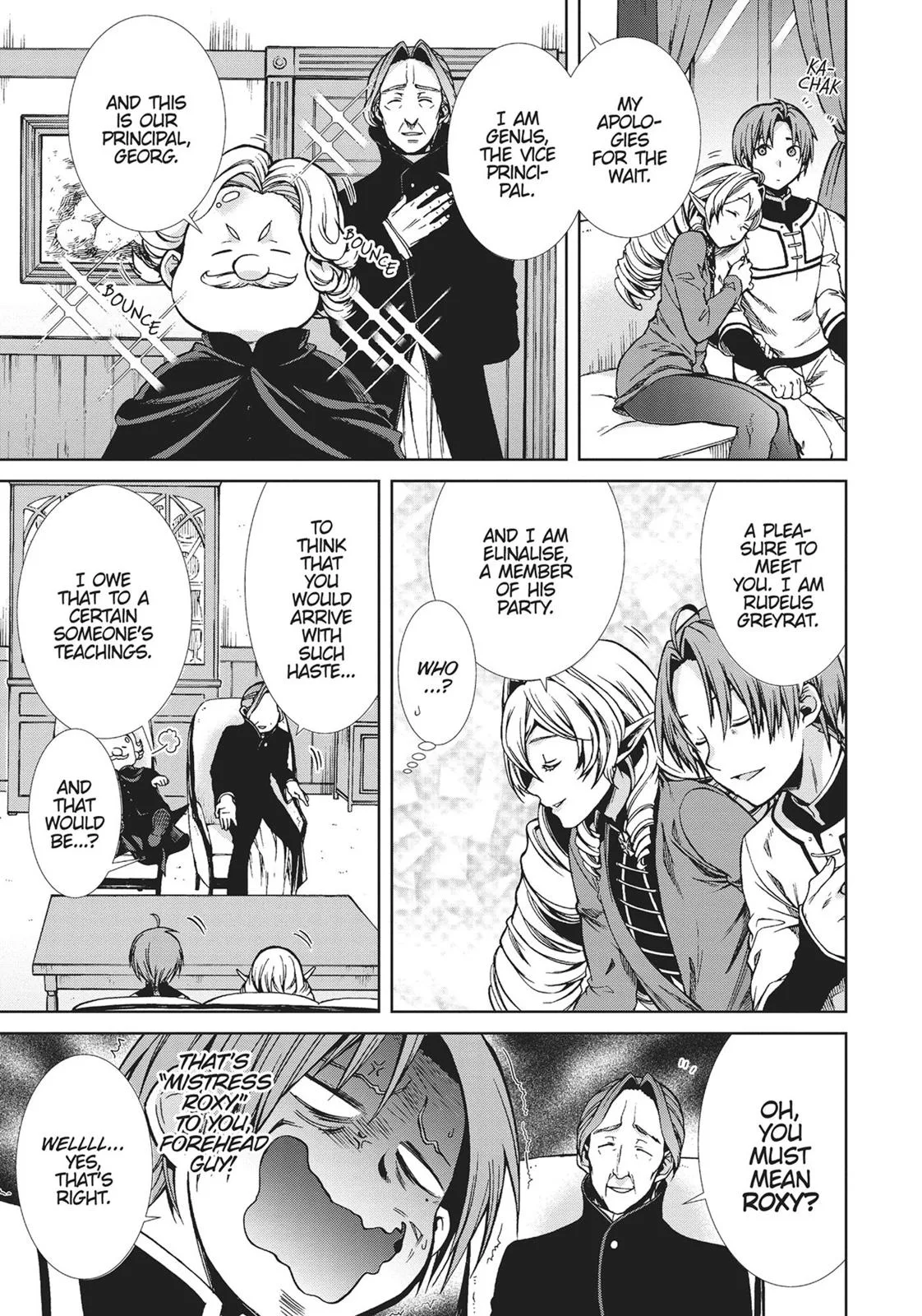 Mushoku Tensei: Jobless Reincarnation - Chapter 54 - Page 5