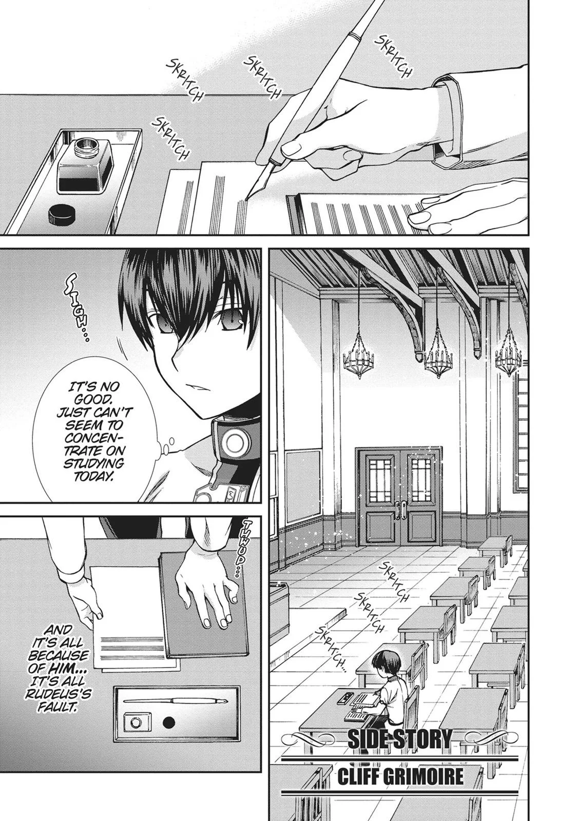 Mushoku Tensei: Jobless Reincarnation - Chapter 56.5 - Page 1