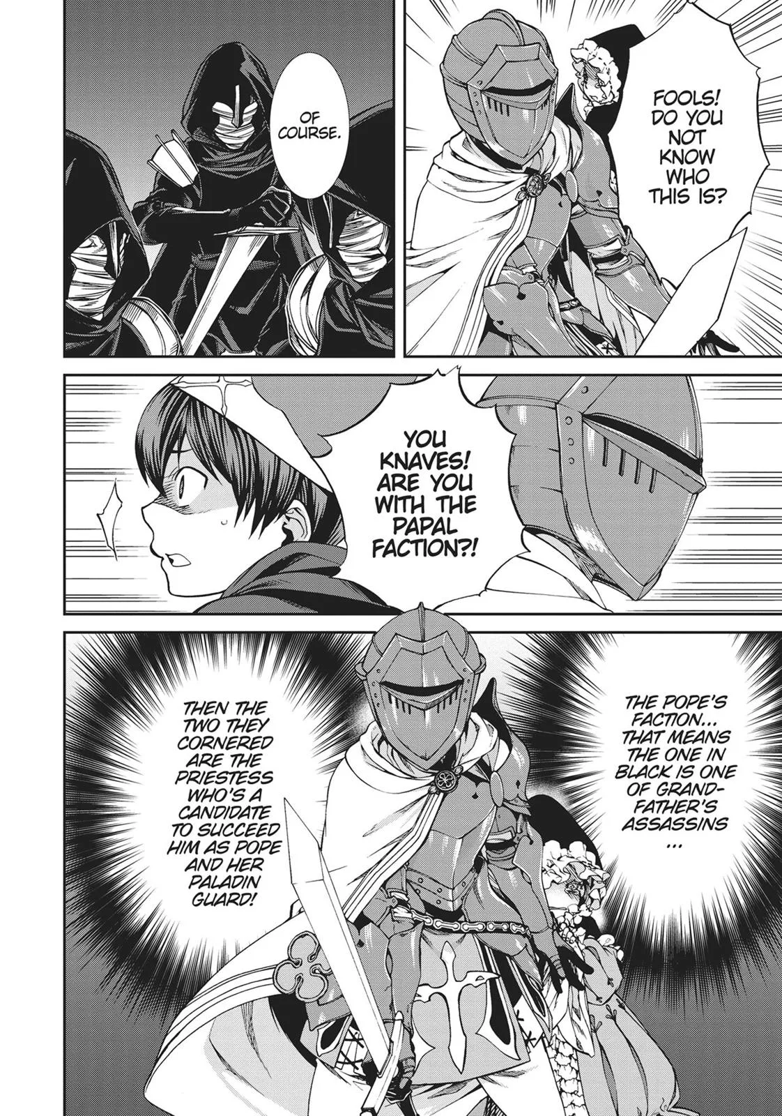 Mushoku Tensei: Jobless Reincarnation - Chapter 56.5 - Page 10