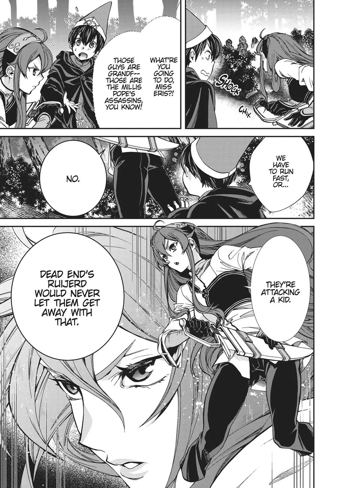Mushoku Tensei: Jobless Reincarnation - Chapter 56.5 - Page 11