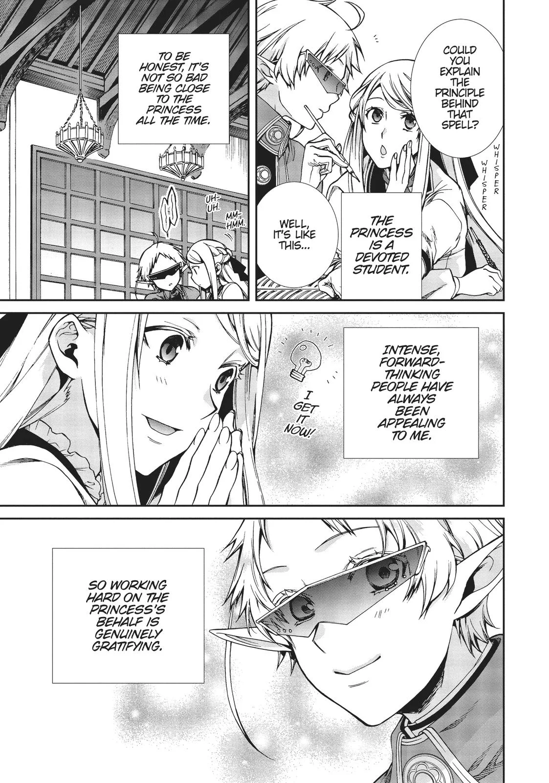 Mushoku Tensei: Jobless Reincarnation - Chapter 57 - Page 15