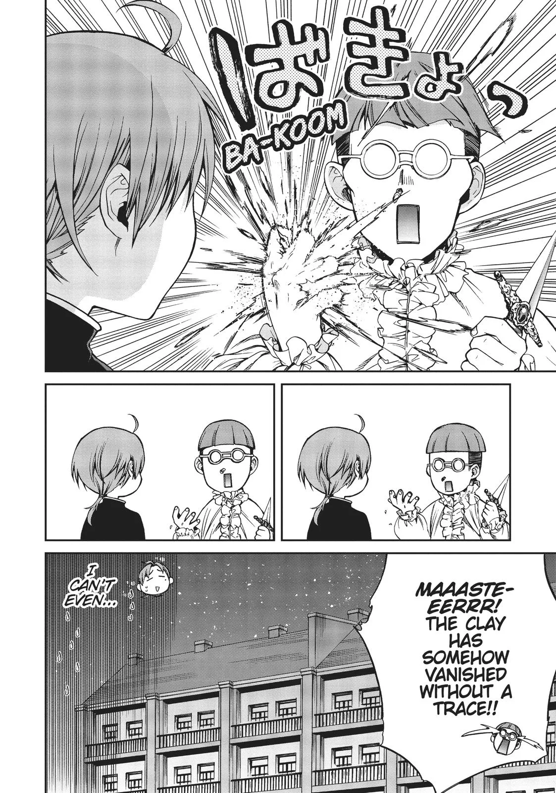 Mushoku Tensei: Jobless Reincarnation - Chapter 57 - Page 34