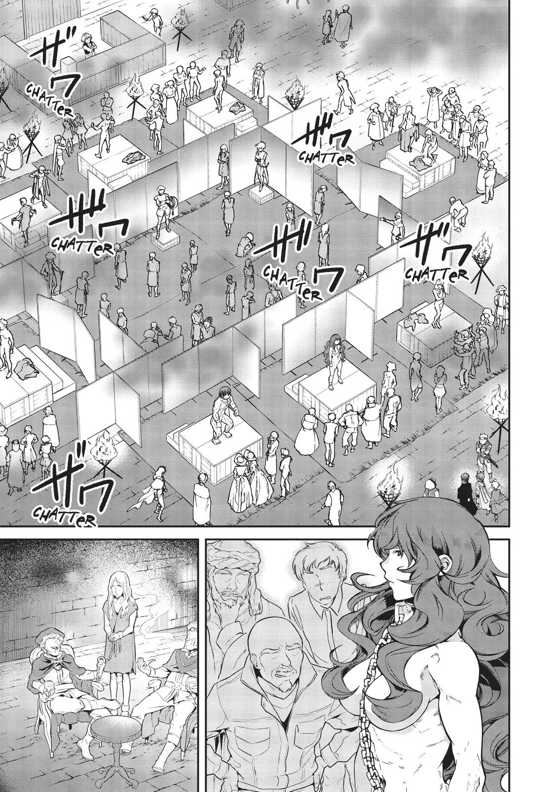 Mushoku Tensei: Jobless Reincarnation - Chapter 58 - Page 15