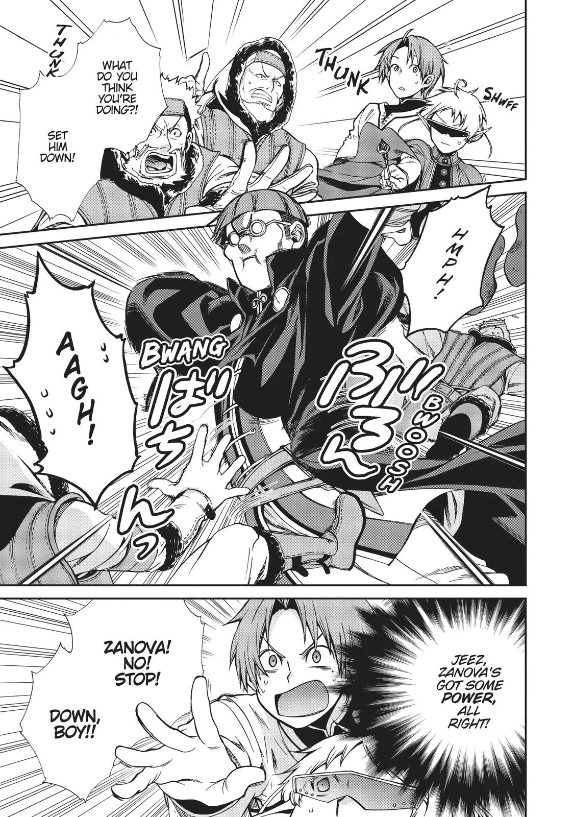 Mushoku Tensei: Jobless Reincarnation - Chapter 58 - Page 23