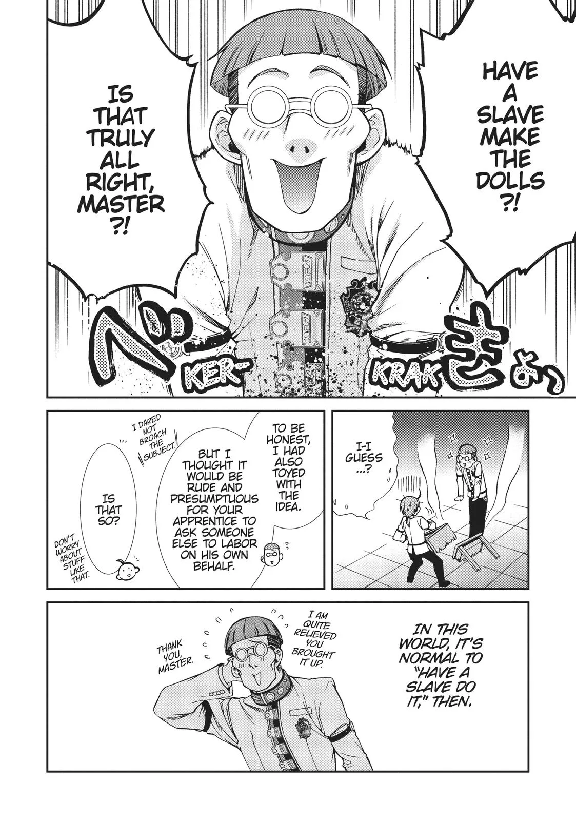 Mushoku Tensei: Jobless Reincarnation - Chapter 58 - Page 8