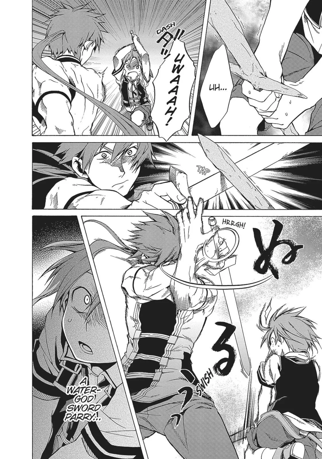 Mushoku Tensei: Jobless Reincarnation - Chapter 6 - Page 19