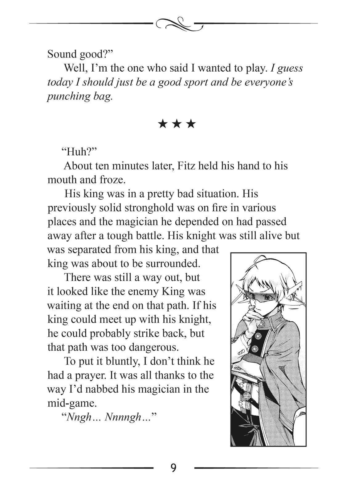Mushoku Tensei: Jobless Reincarnation - Chapter 60.5 - Page 9