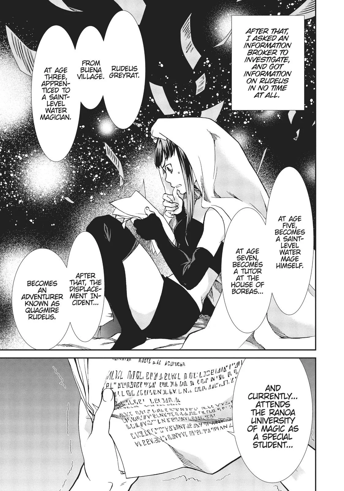 Mushoku Tensei: Jobless Reincarnation - Chapter 63.5 - Page 13