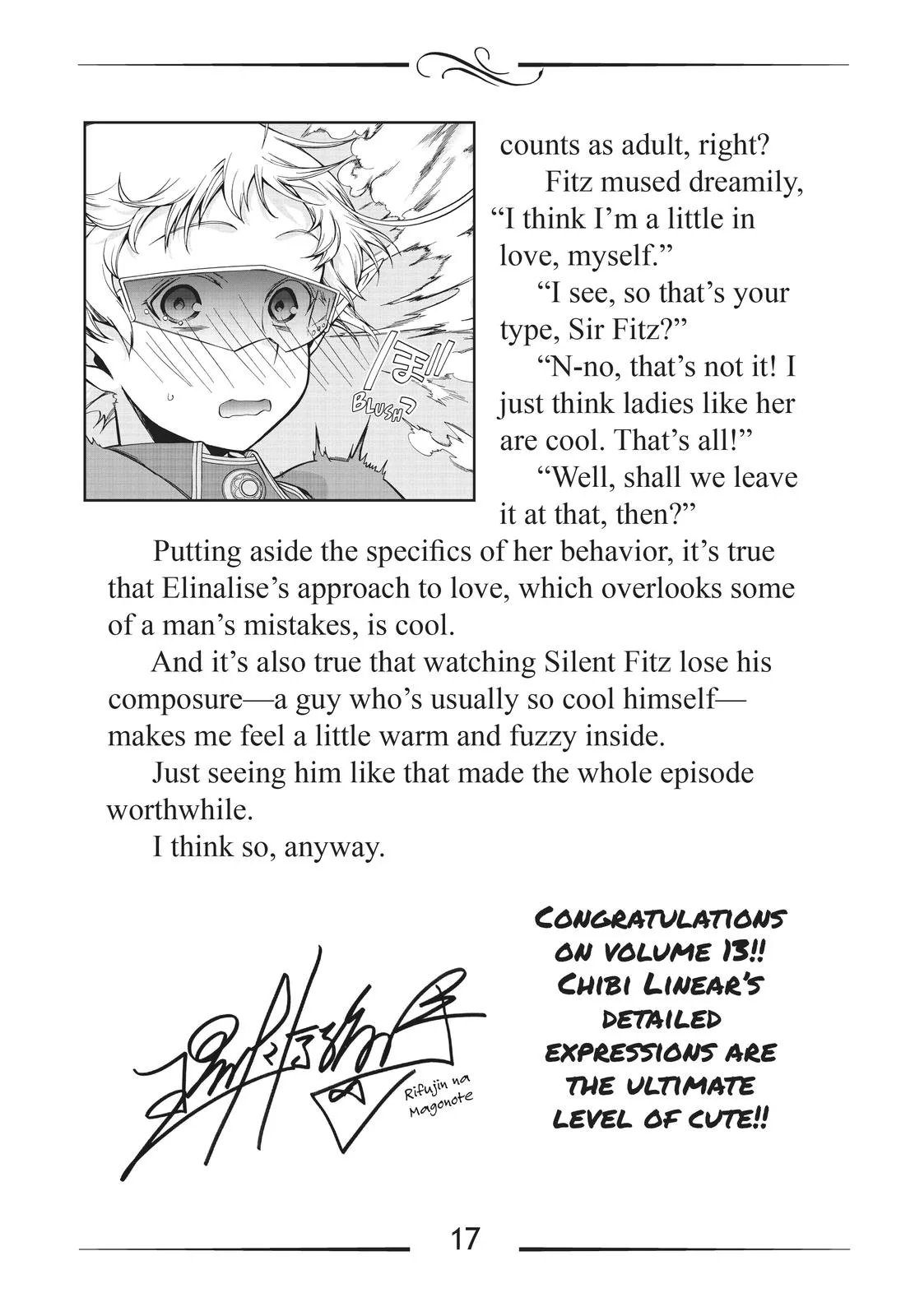Mushoku Tensei: Jobless Reincarnation - Chapter 64.5 - Page 17