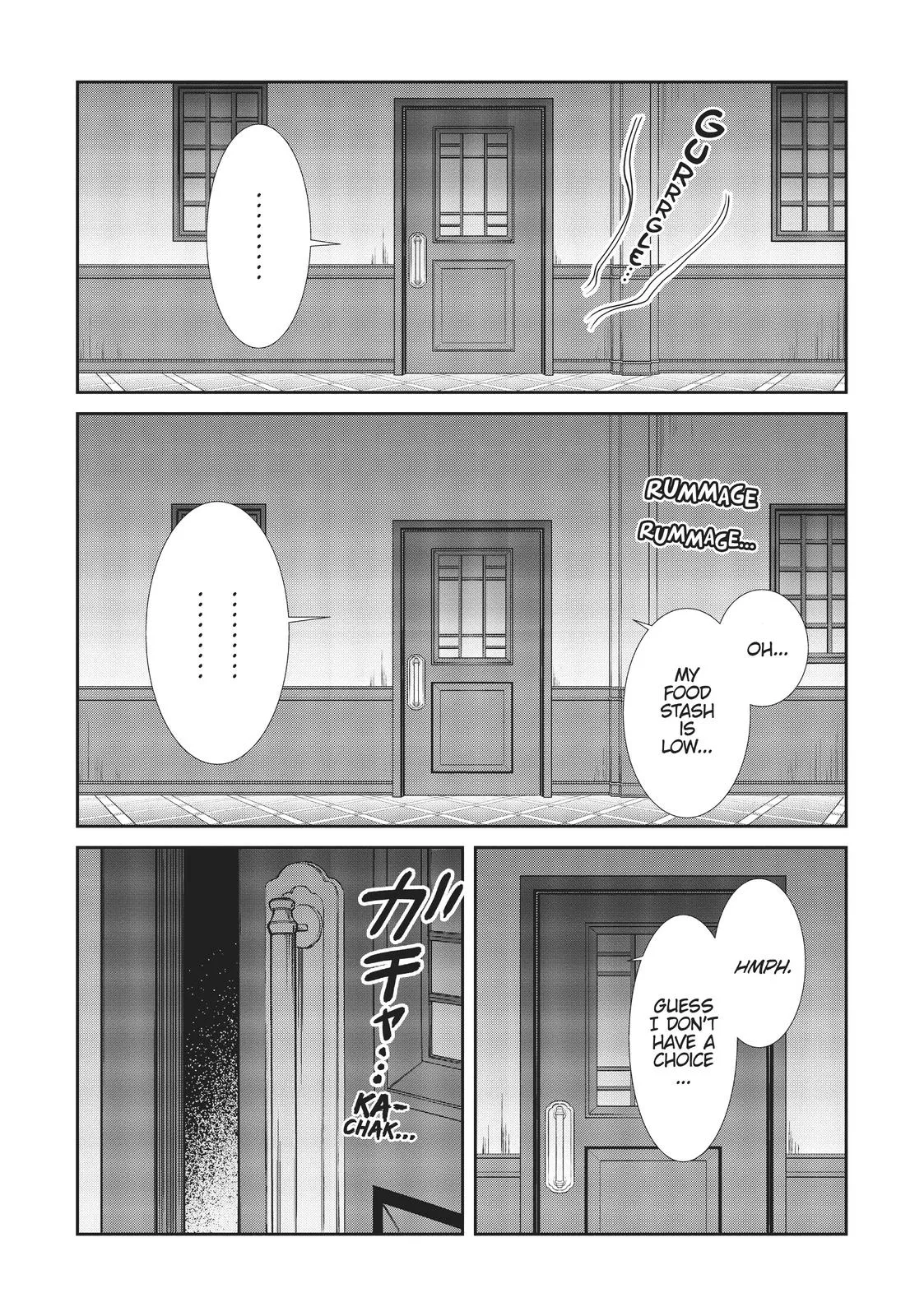 Mushoku Tensei: Jobless Reincarnation - Chapter 64.5 - Page 19
