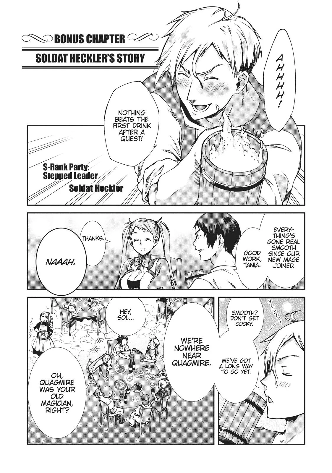 Mushoku Tensei: Jobless Reincarnation - Chapter 68.5 - Page 1