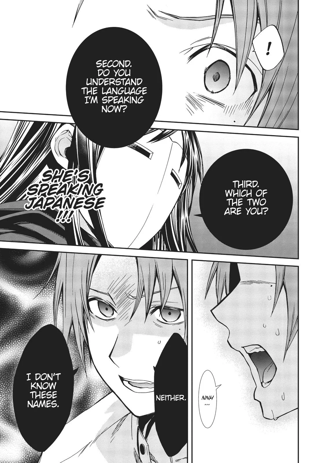 Mushoku Tensei: Jobless Reincarnation - Chapter 68 - Page 30