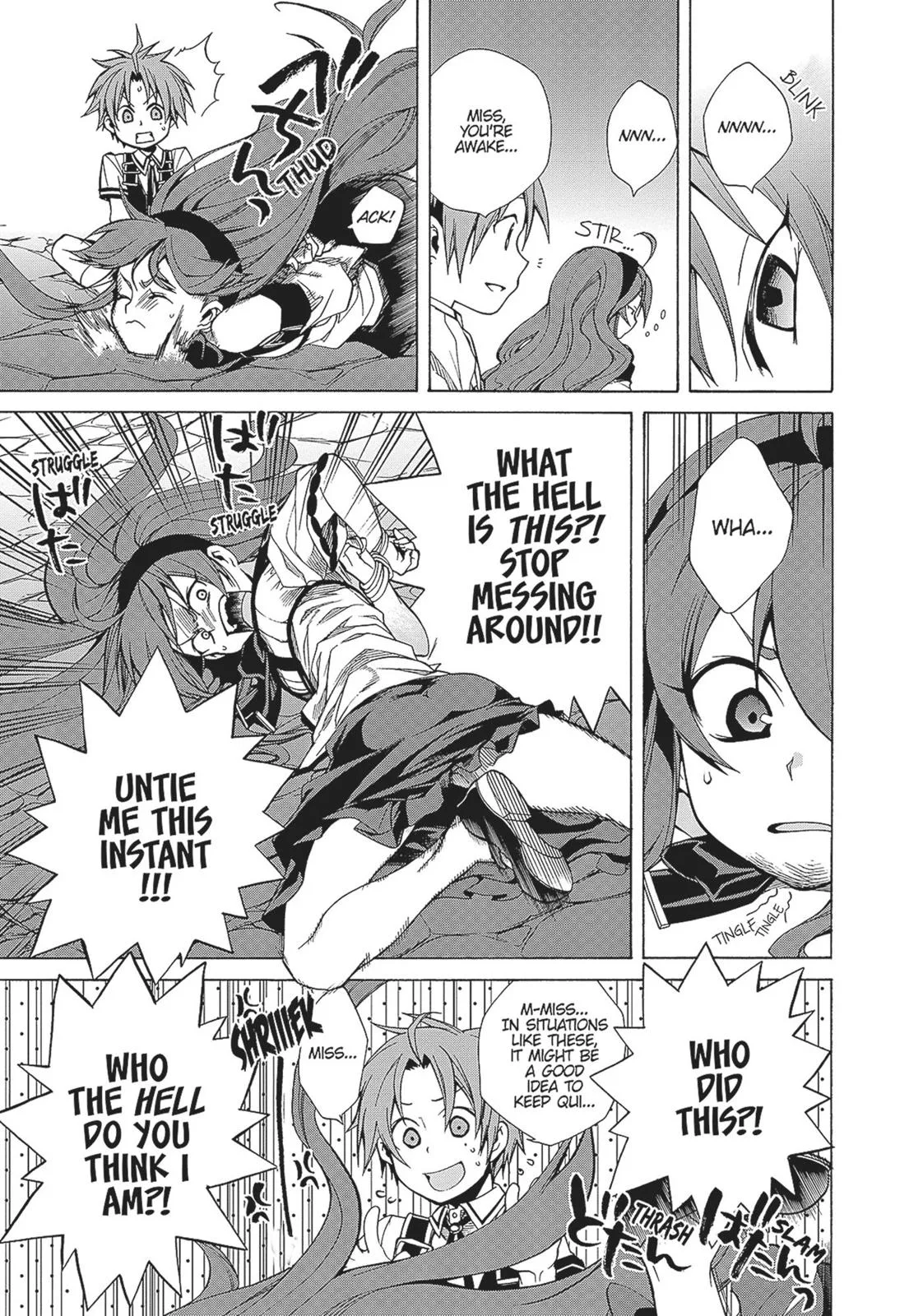 Mushoku Tensei: Jobless Reincarnation - Chapter 7 - Page 11