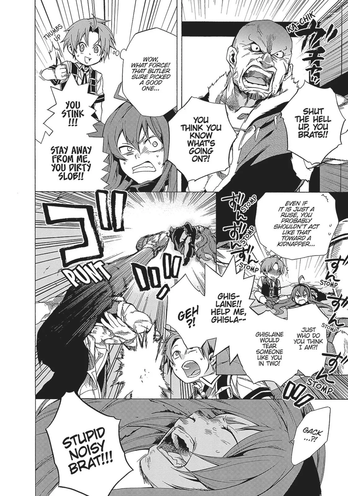 Mushoku Tensei: Jobless Reincarnation - Chapter 7 - Page 12