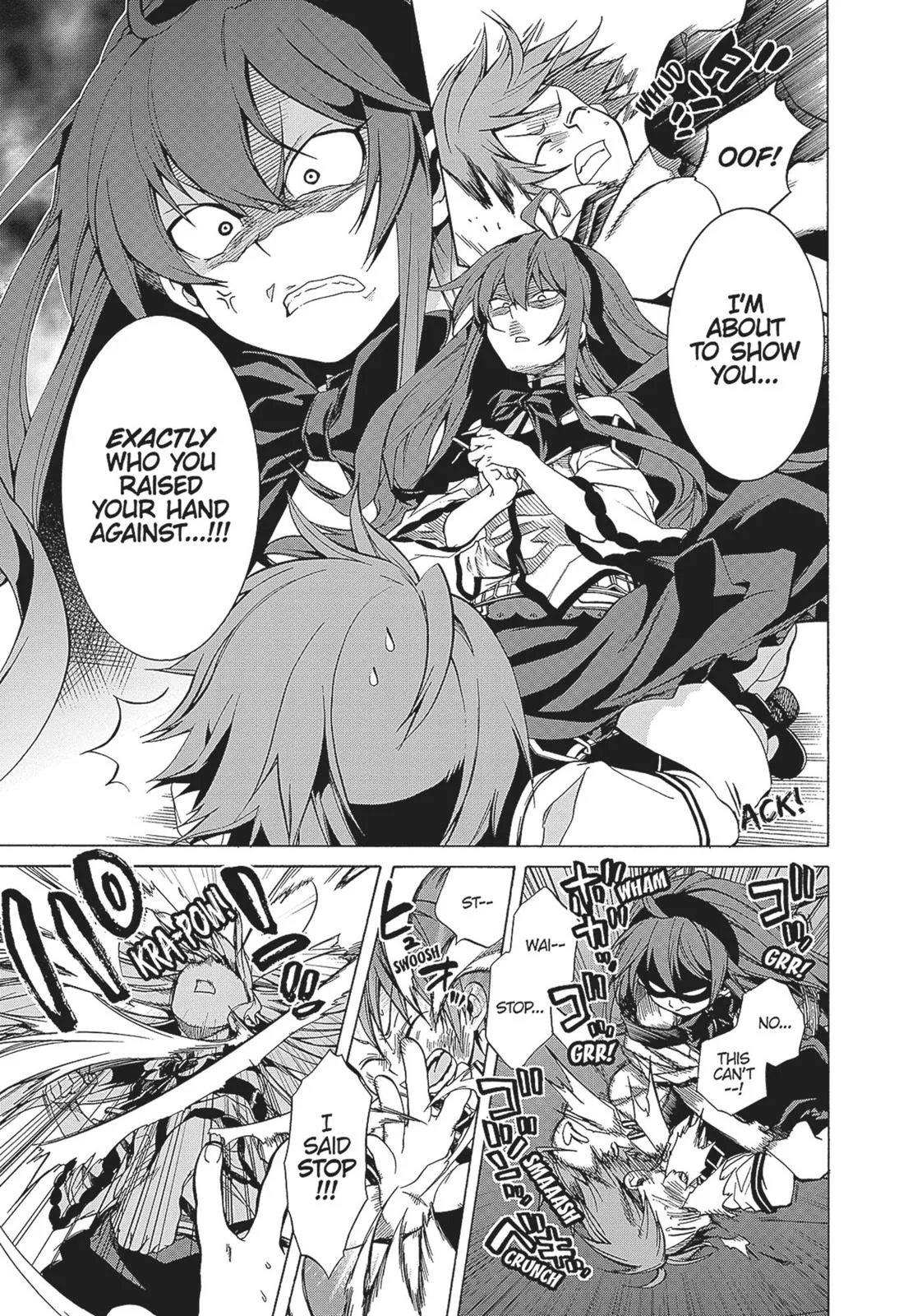 Mushoku Tensei: Jobless Reincarnation - Chapter 7 - Page 5