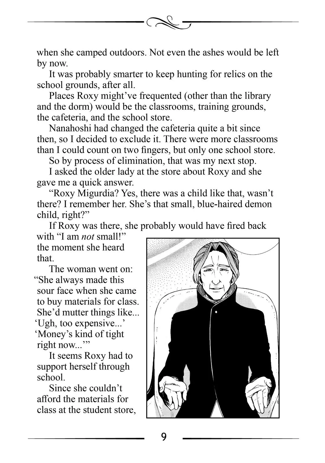 Mushoku Tensei: Jobless Reincarnation - Chapter 72.5 - Page 21