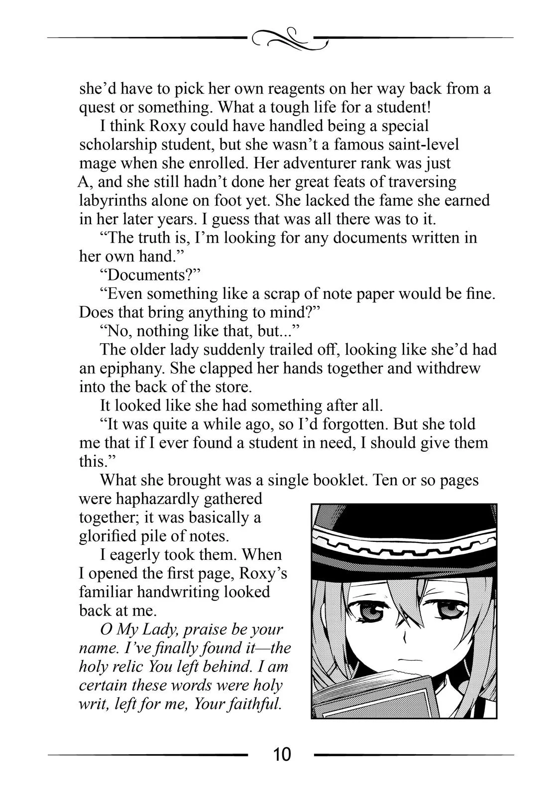 Mushoku Tensei: Jobless Reincarnation - Chapter 72.5 - Page 22