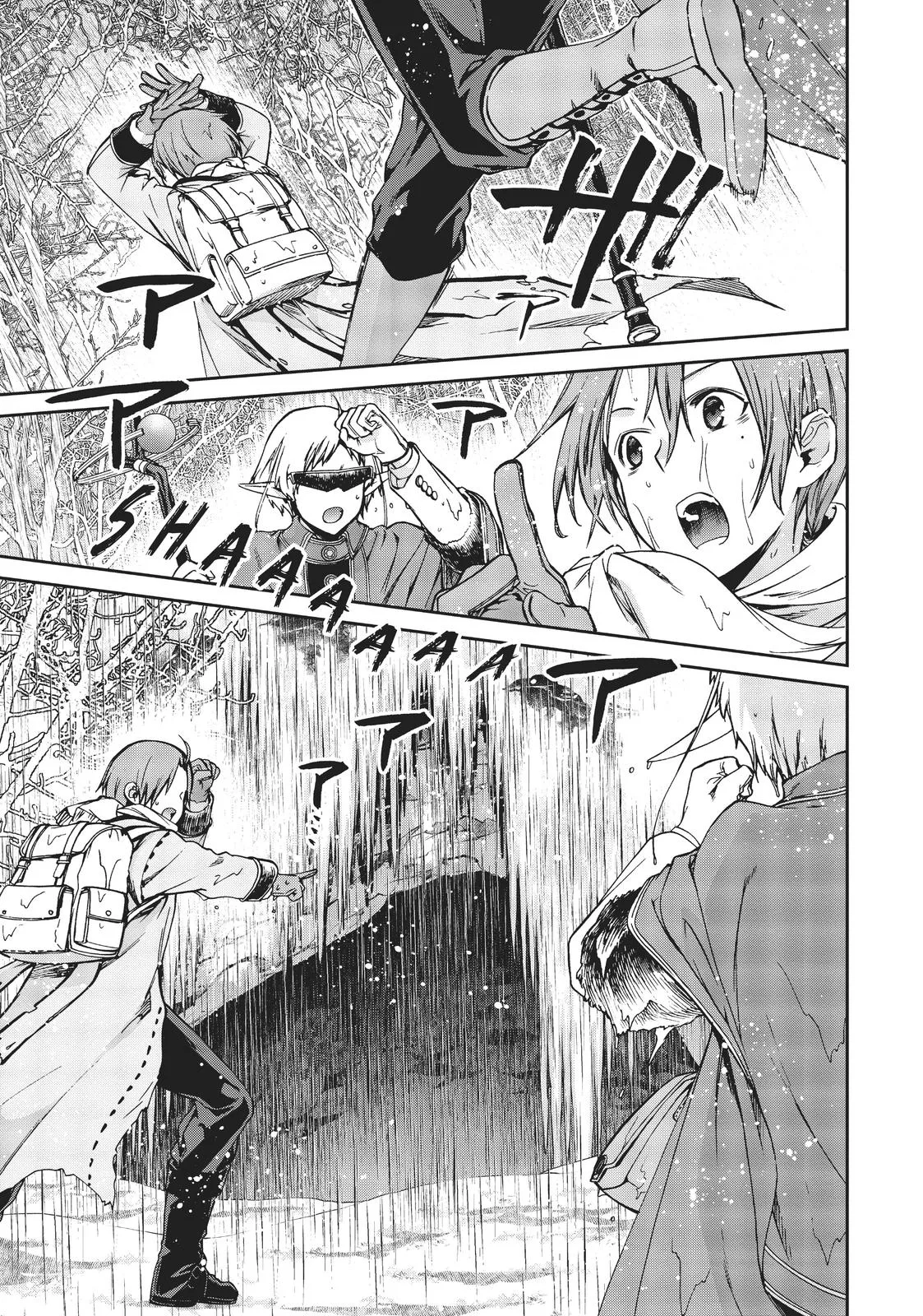 Mushoku Tensei: Jobless Reincarnation - Chapter 73 - Page 29