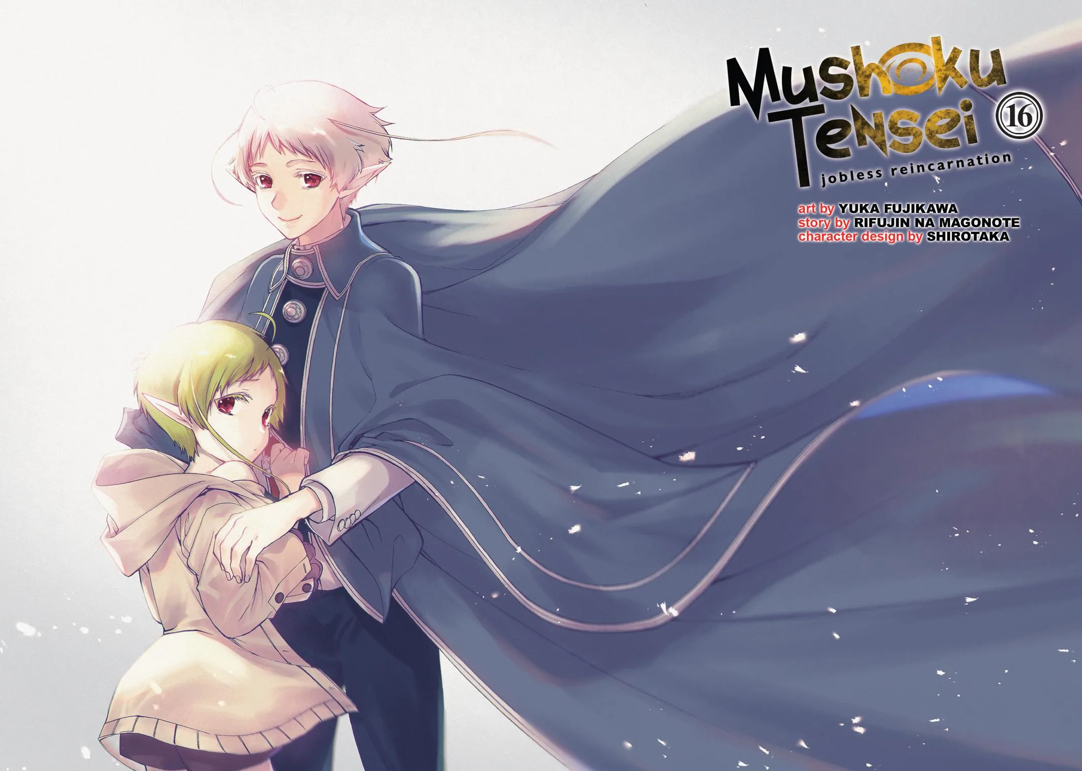 Mushoku Tensei: Jobless Reincarnation - Chapter 73 - Page 3