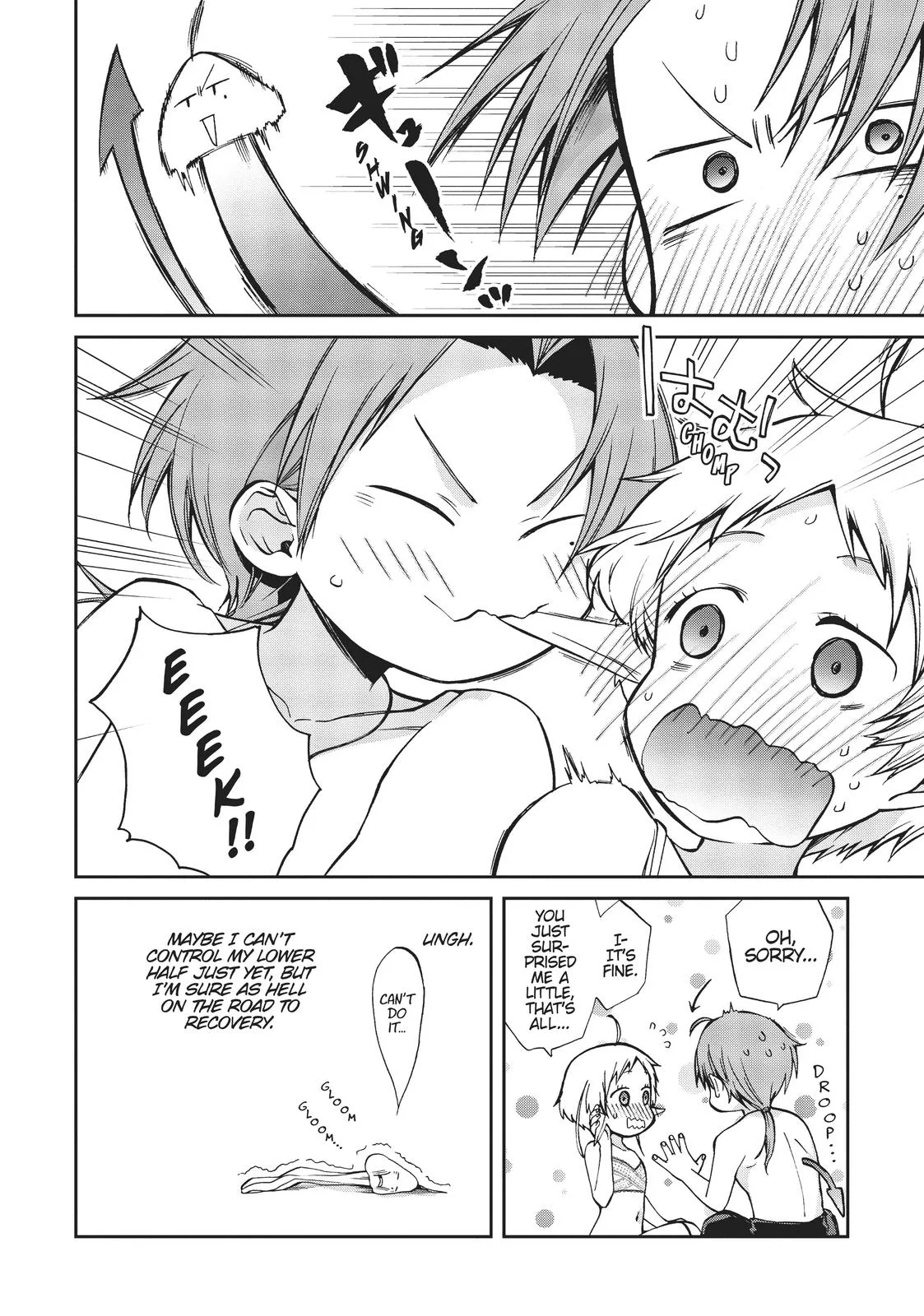 Mushoku Tensei: Jobless Reincarnation - Chapter 75 - Page 20