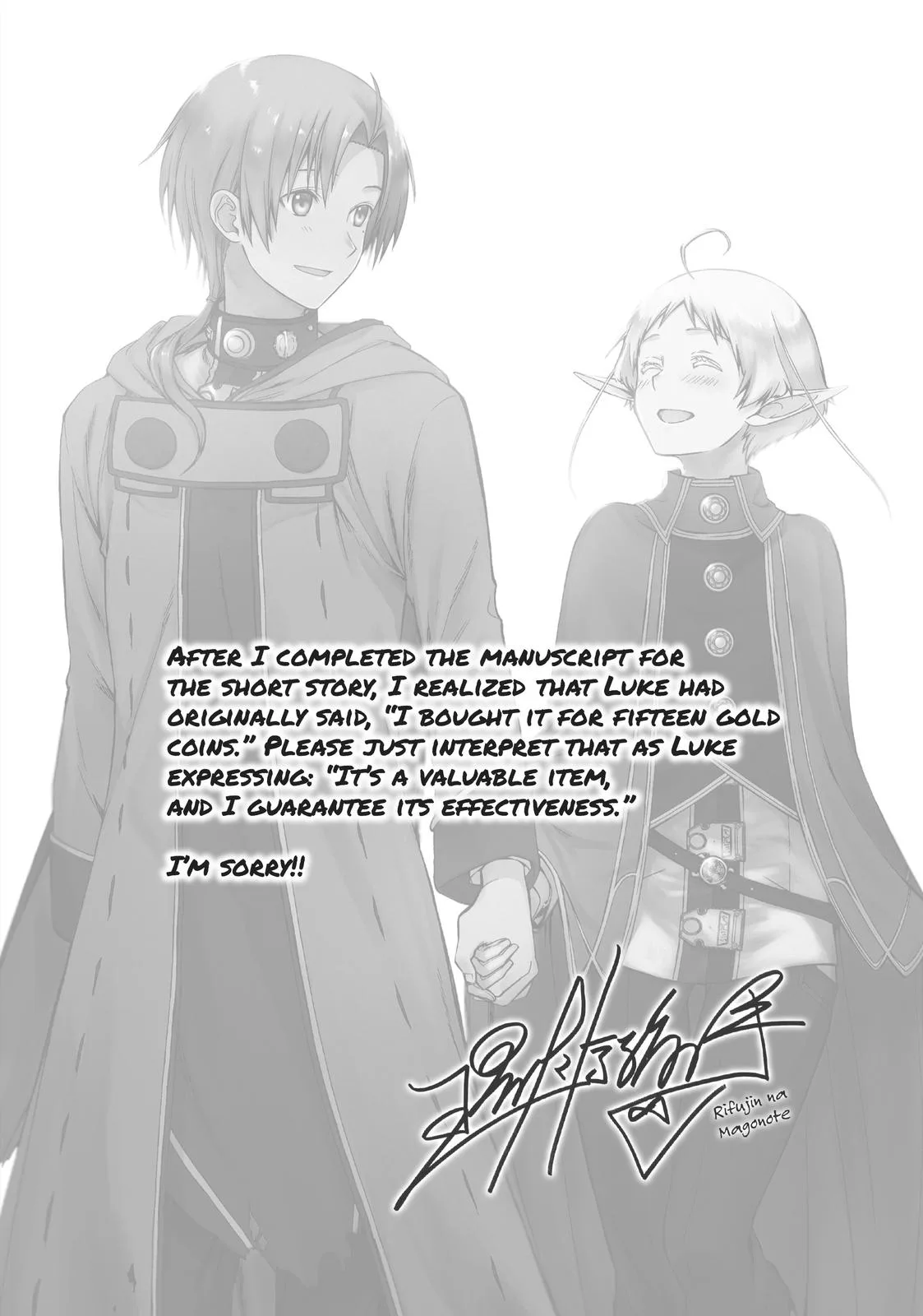 Mushoku Tensei: Jobless Reincarnation - Chapter 76 - Page 49