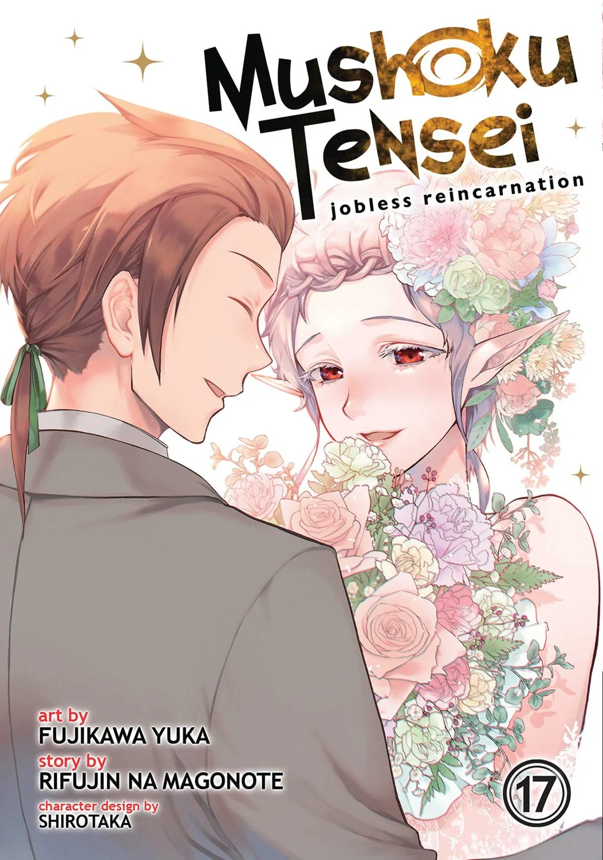 Mushoku Tensei: Jobless Reincarnation - Chapter 77 - Page 1