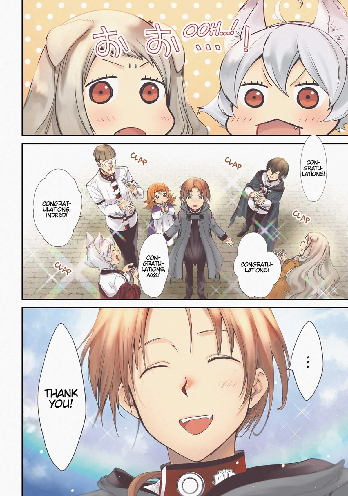 Mushoku Tensei: Jobless Reincarnation - Chapter 77 - Page 5