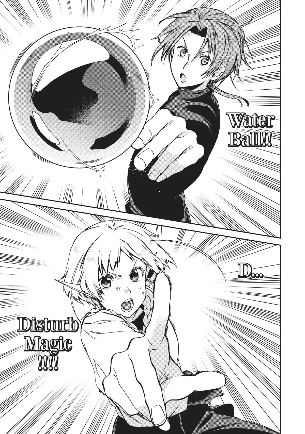 Mushoku Tensei: Jobless Reincarnation - Chapter 83 - Page 17