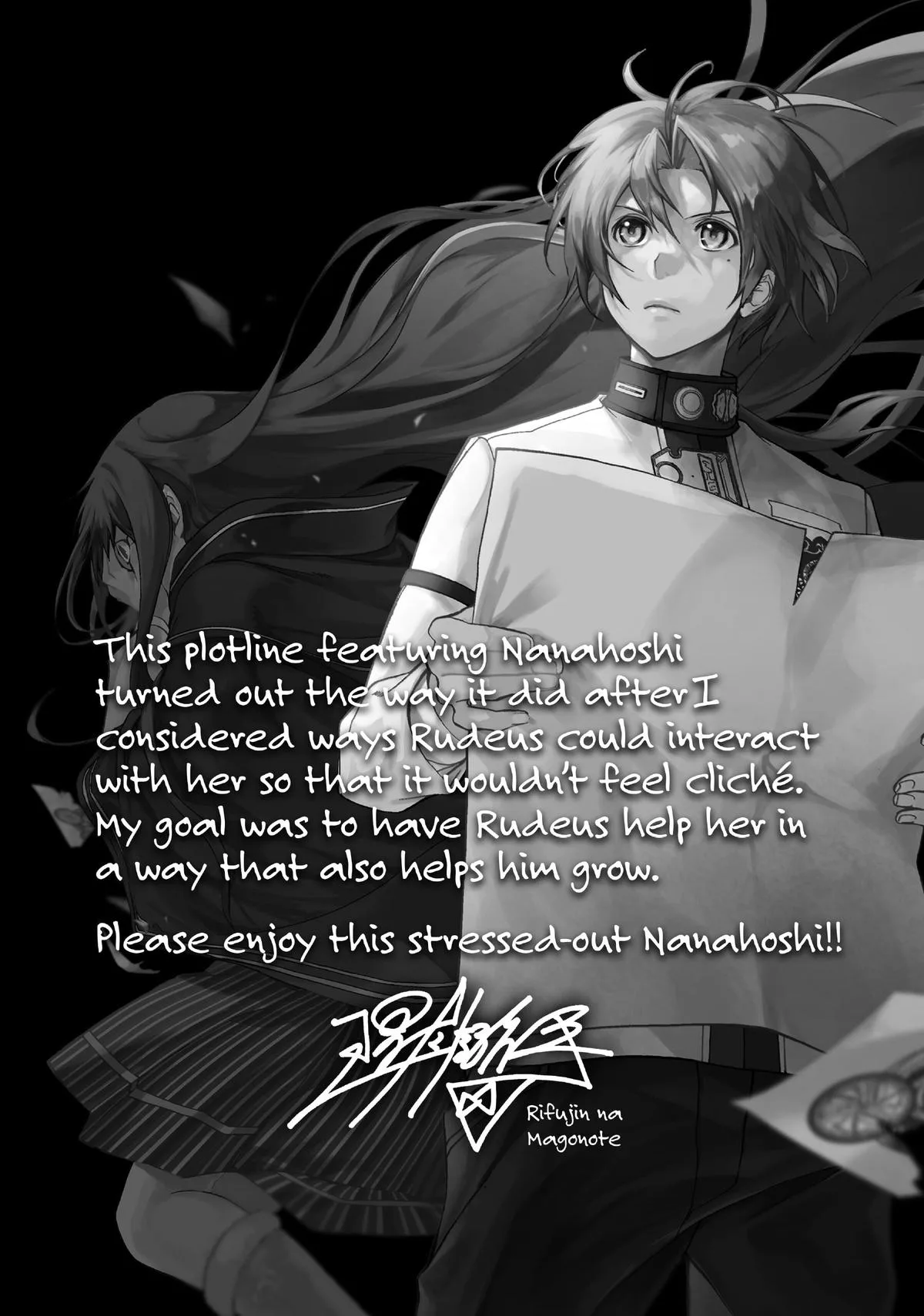 Mushoku Tensei: Jobless Reincarnation - Chapter 86.5 - Page 19