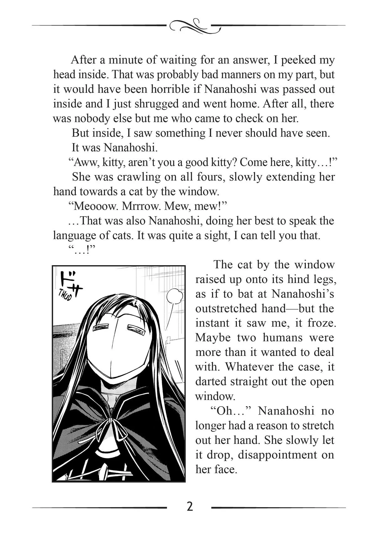 Mushoku Tensei: Jobless Reincarnation - Chapter 86.5 - Page 2