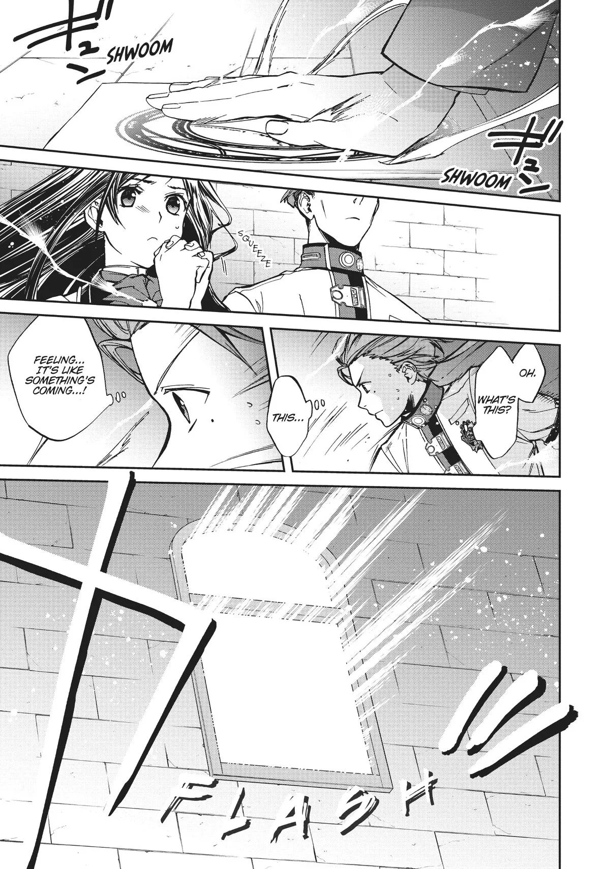 Mushoku Tensei: Jobless Reincarnation - Chapter 86 - Page 3