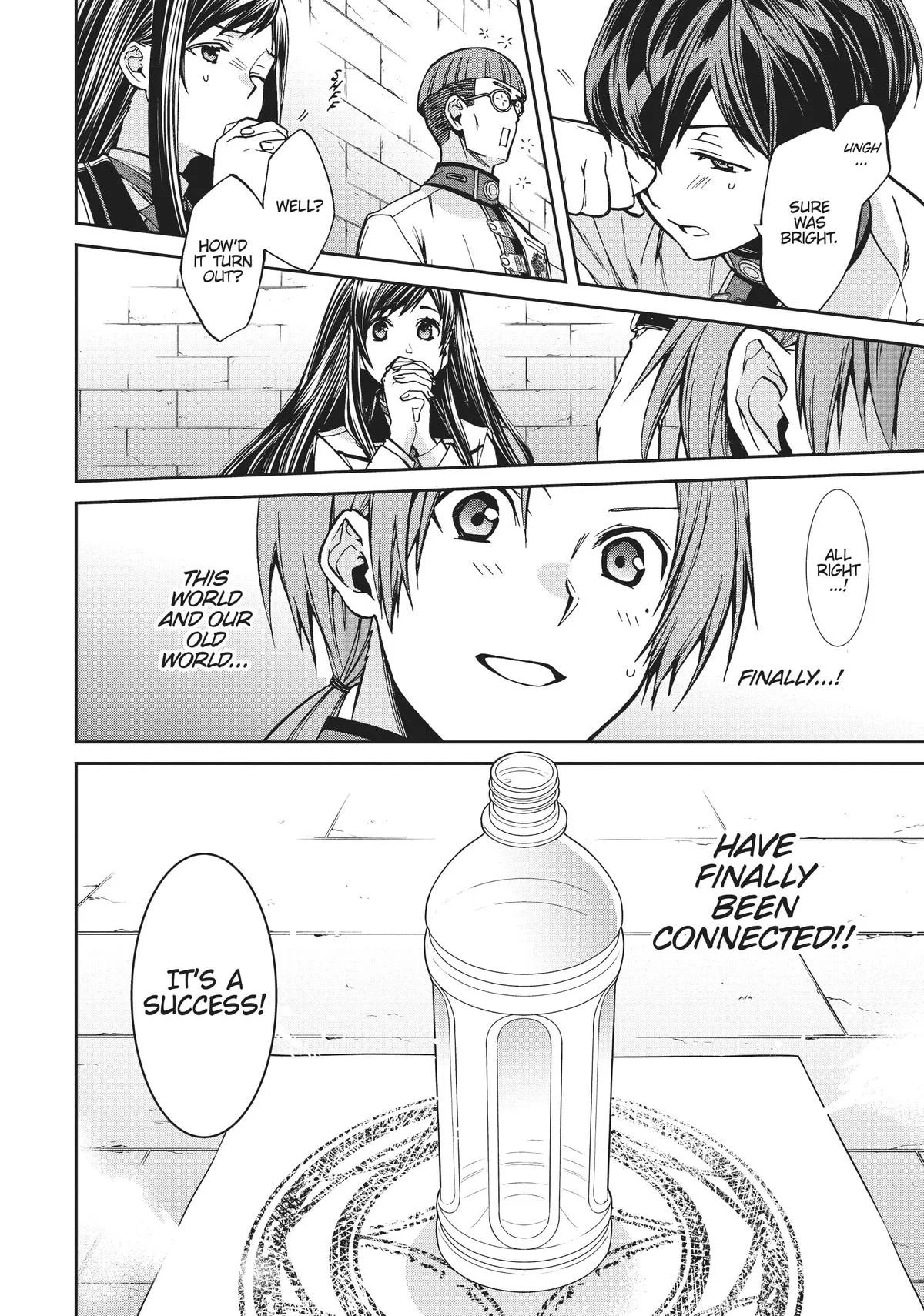 Mushoku Tensei: Jobless Reincarnation - Chapter 86 - Page 4