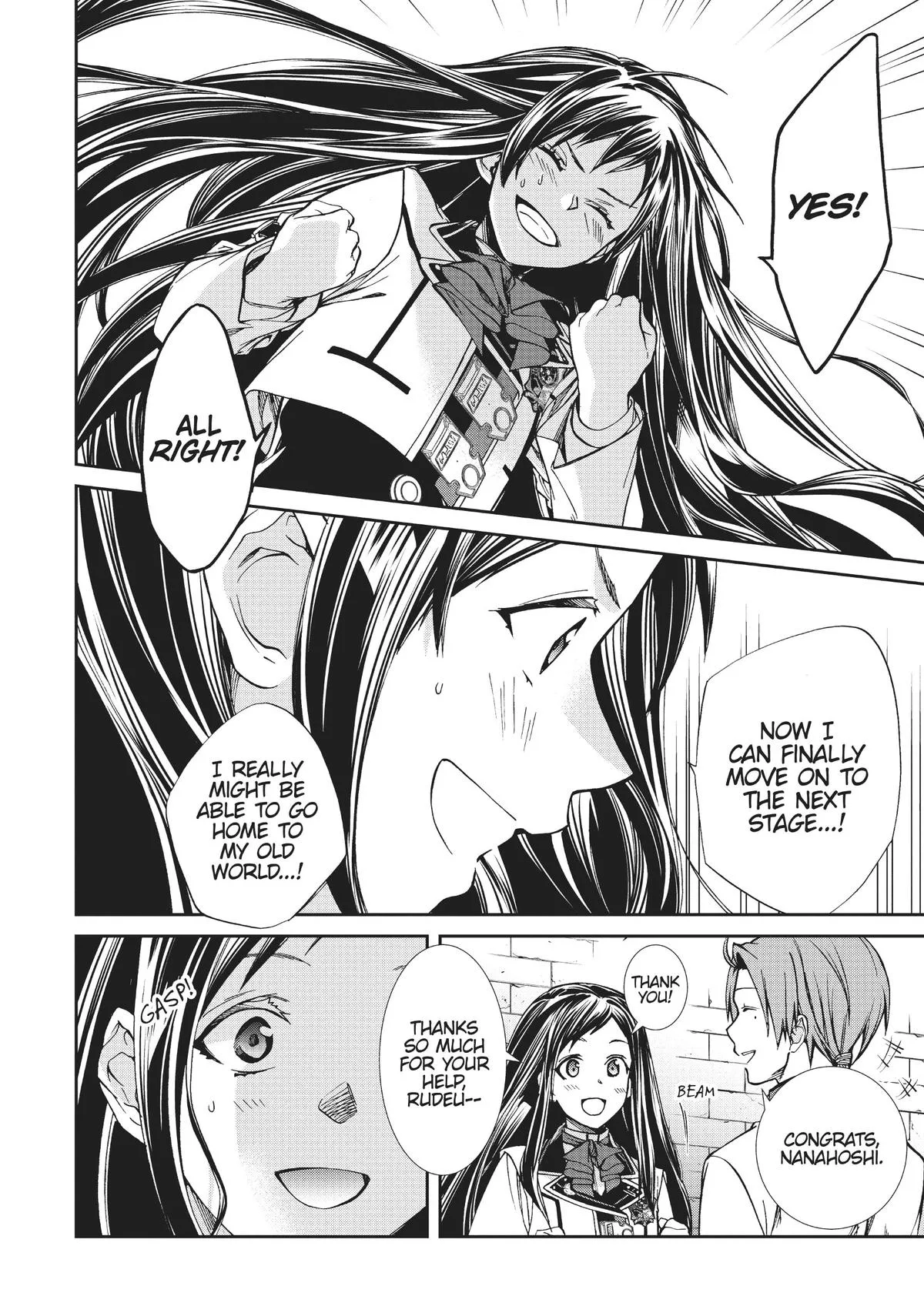 Mushoku Tensei: Jobless Reincarnation - Chapter 86 - Page 6