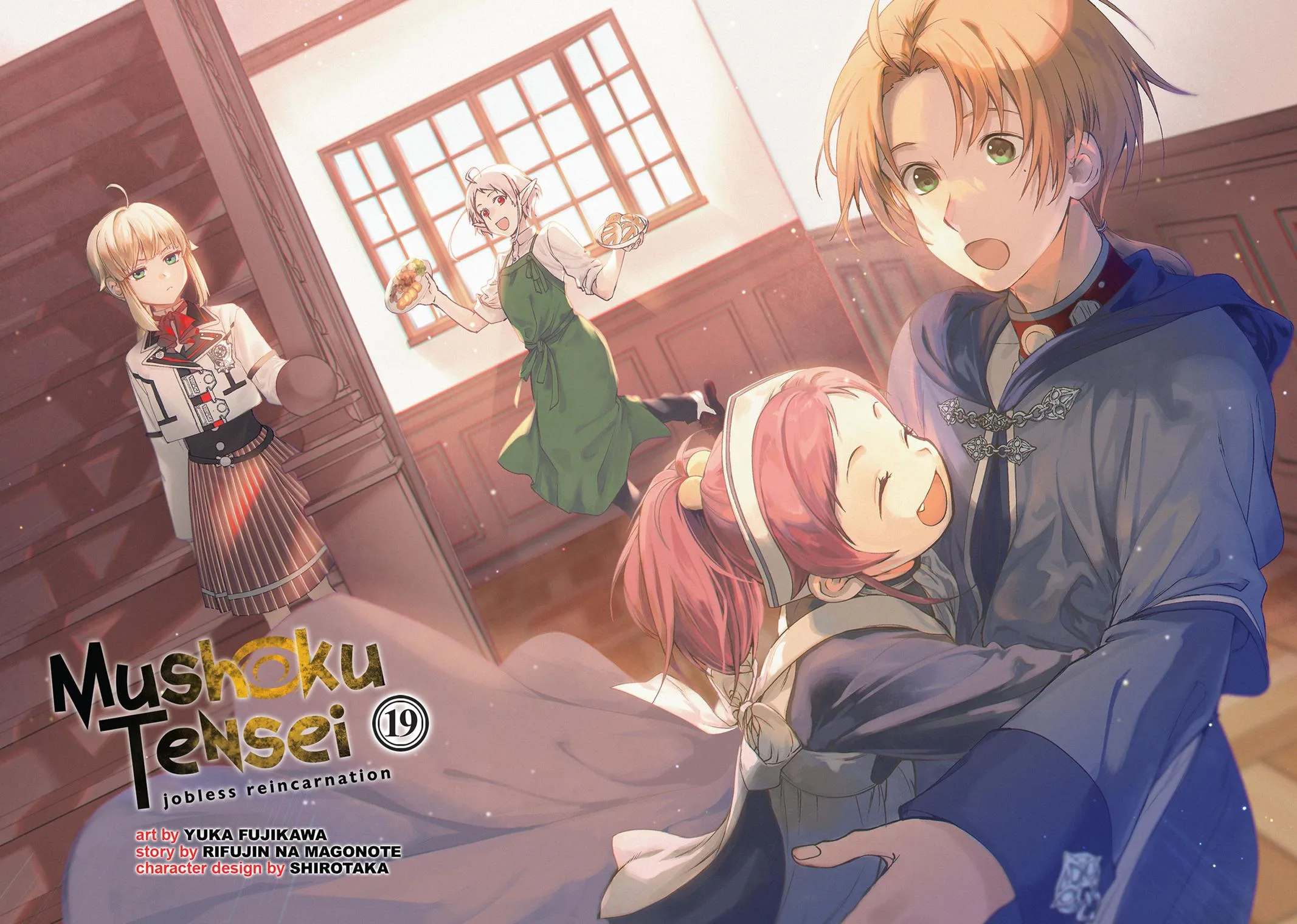 Mushoku Tensei: Jobless Reincarnation - Chapter 87 - Page 4