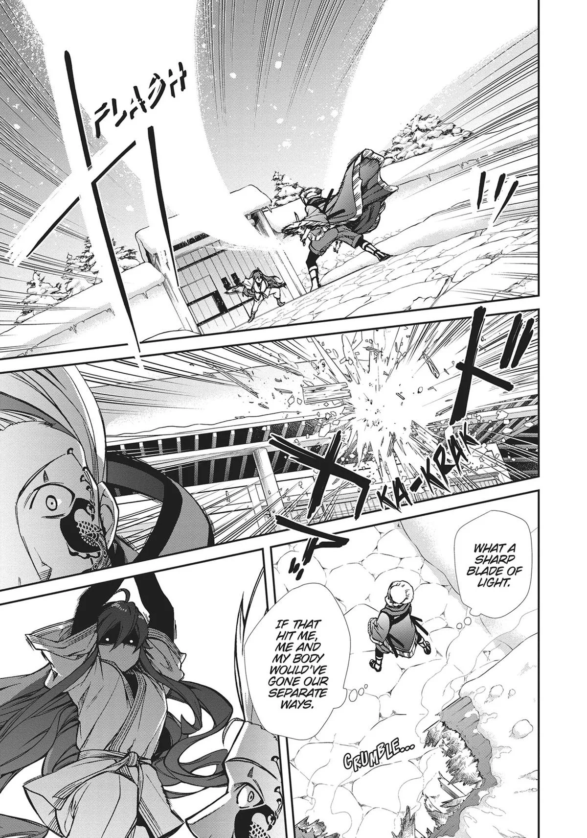 Mushoku Tensei: Jobless Reincarnation - Chapter 88 - Page 13
