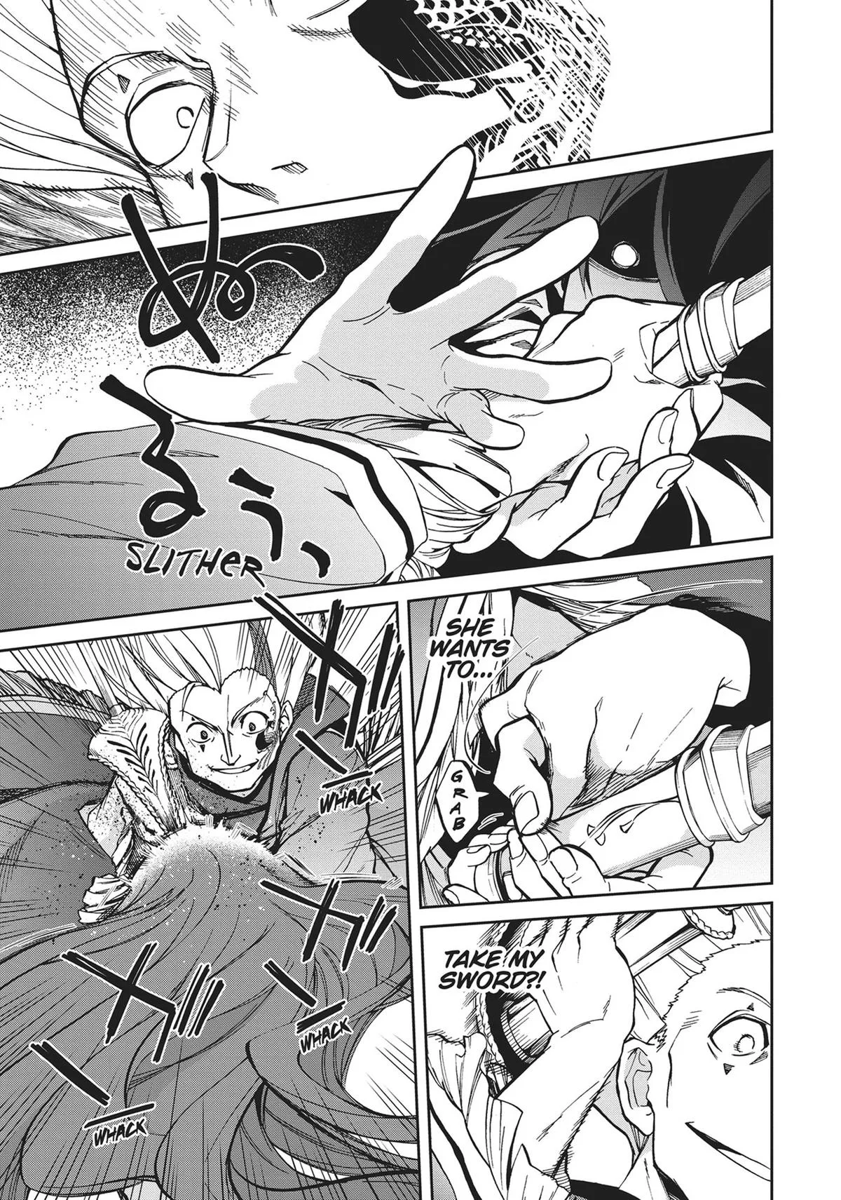 Mushoku Tensei: Jobless Reincarnation - Chapter 88 - Page 17