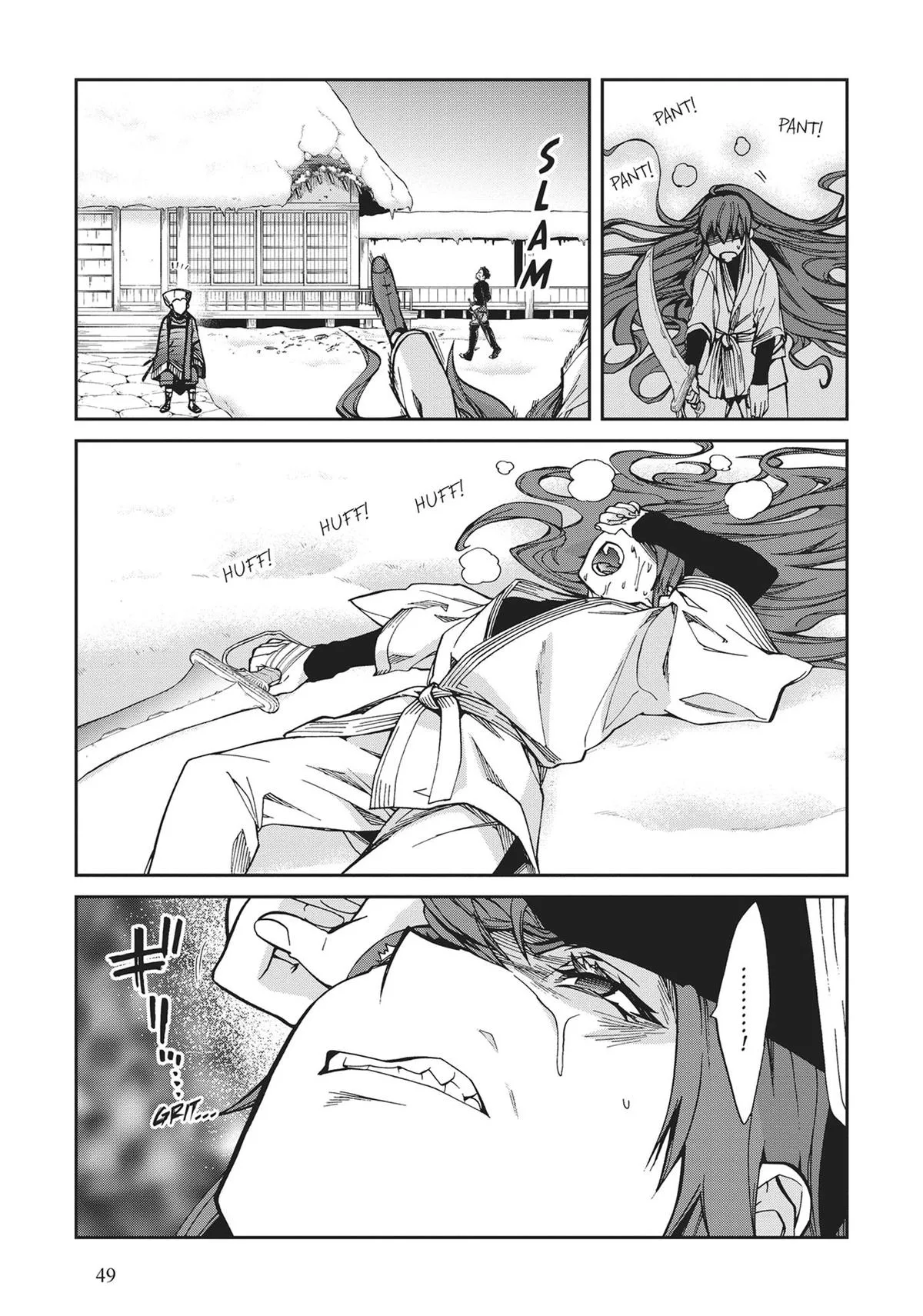 Mushoku Tensei: Jobless Reincarnation - Chapter 88 - Page 22