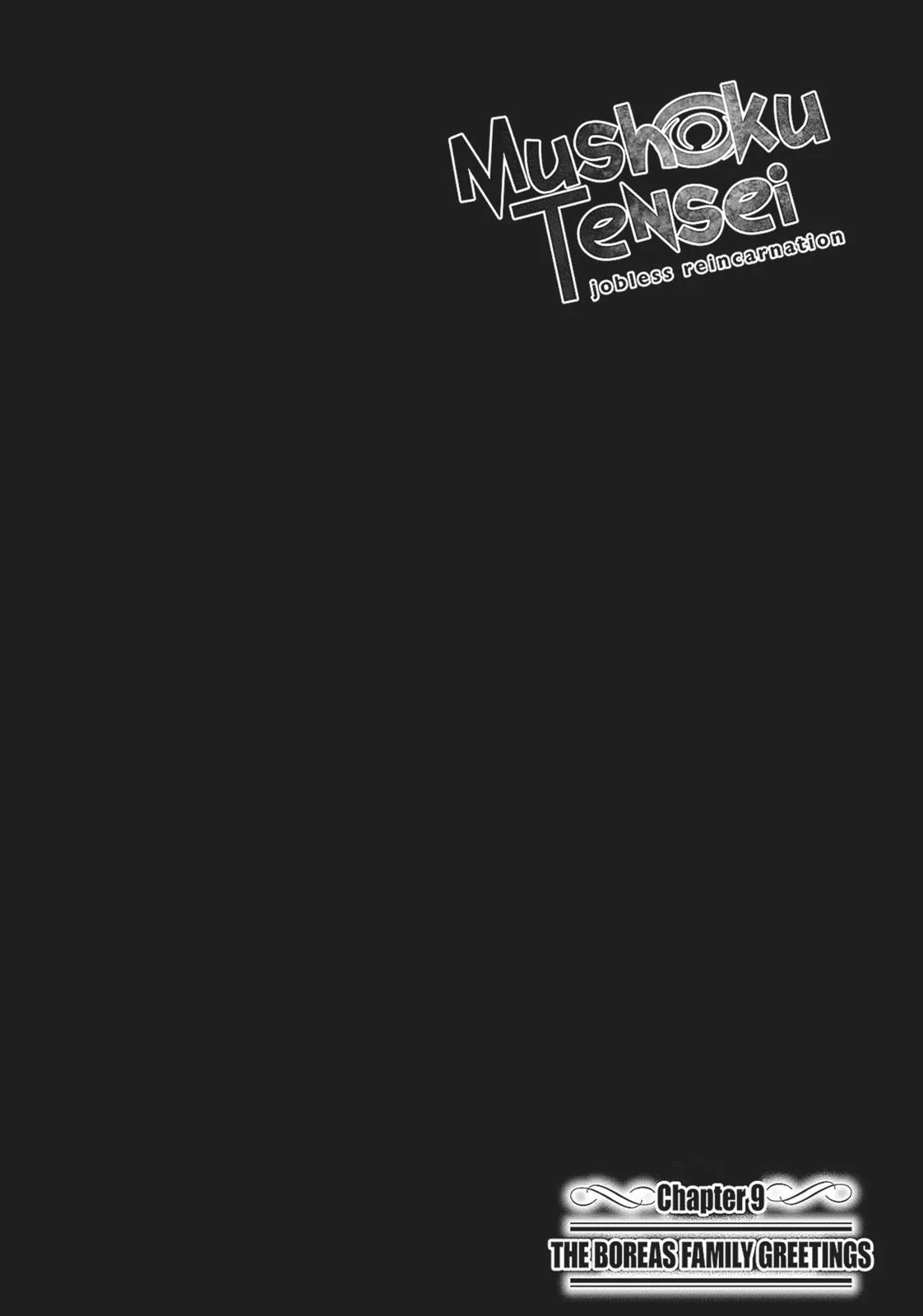 Mushoku Tensei: Jobless Reincarnation - Chapter 9 - Page 1