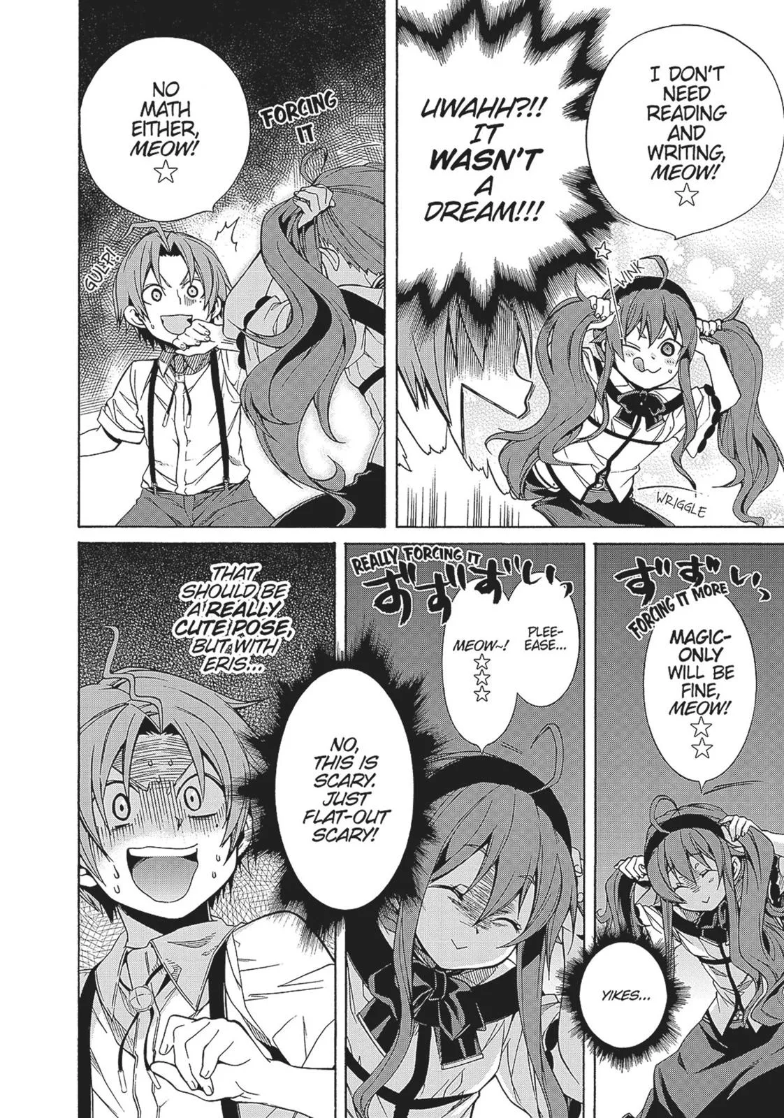 Mushoku Tensei: Jobless Reincarnation - Chapter 9 - Page 13