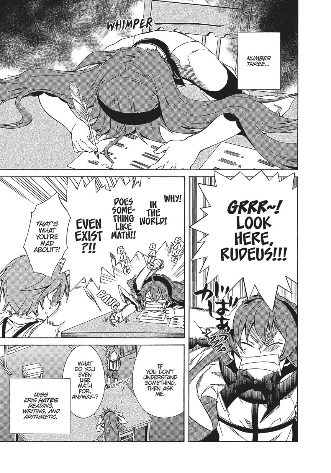 Mushoku Tensei: Jobless Reincarnation - Chapter 9 - Page 22