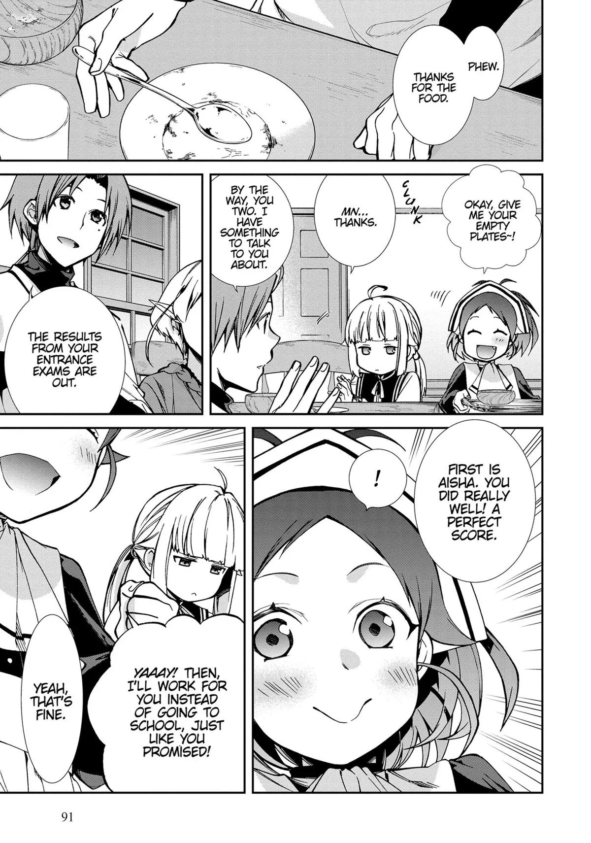 Mushoku Tensei: Jobless Reincarnation - Chapter 90 - Page 3