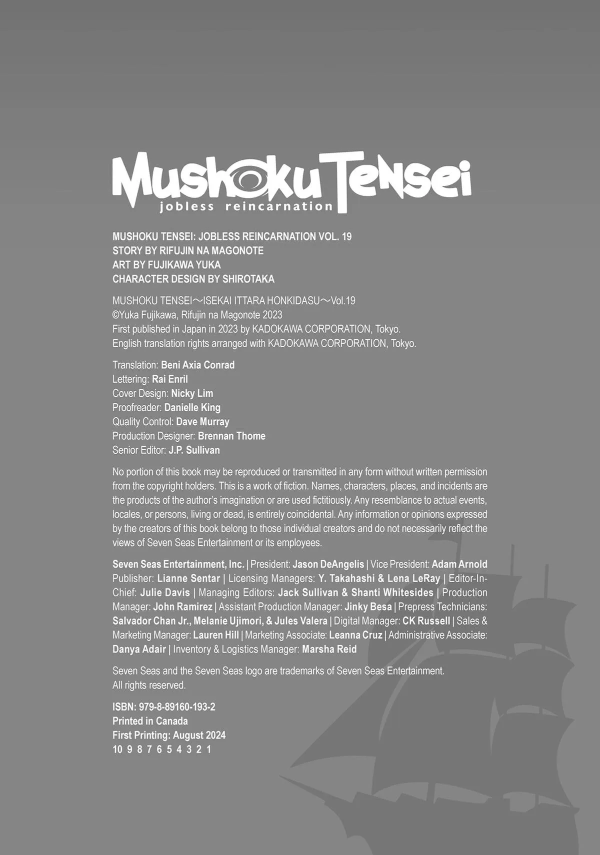 Mushoku Tensei: Jobless Reincarnation - Chapter 91 - Page 58