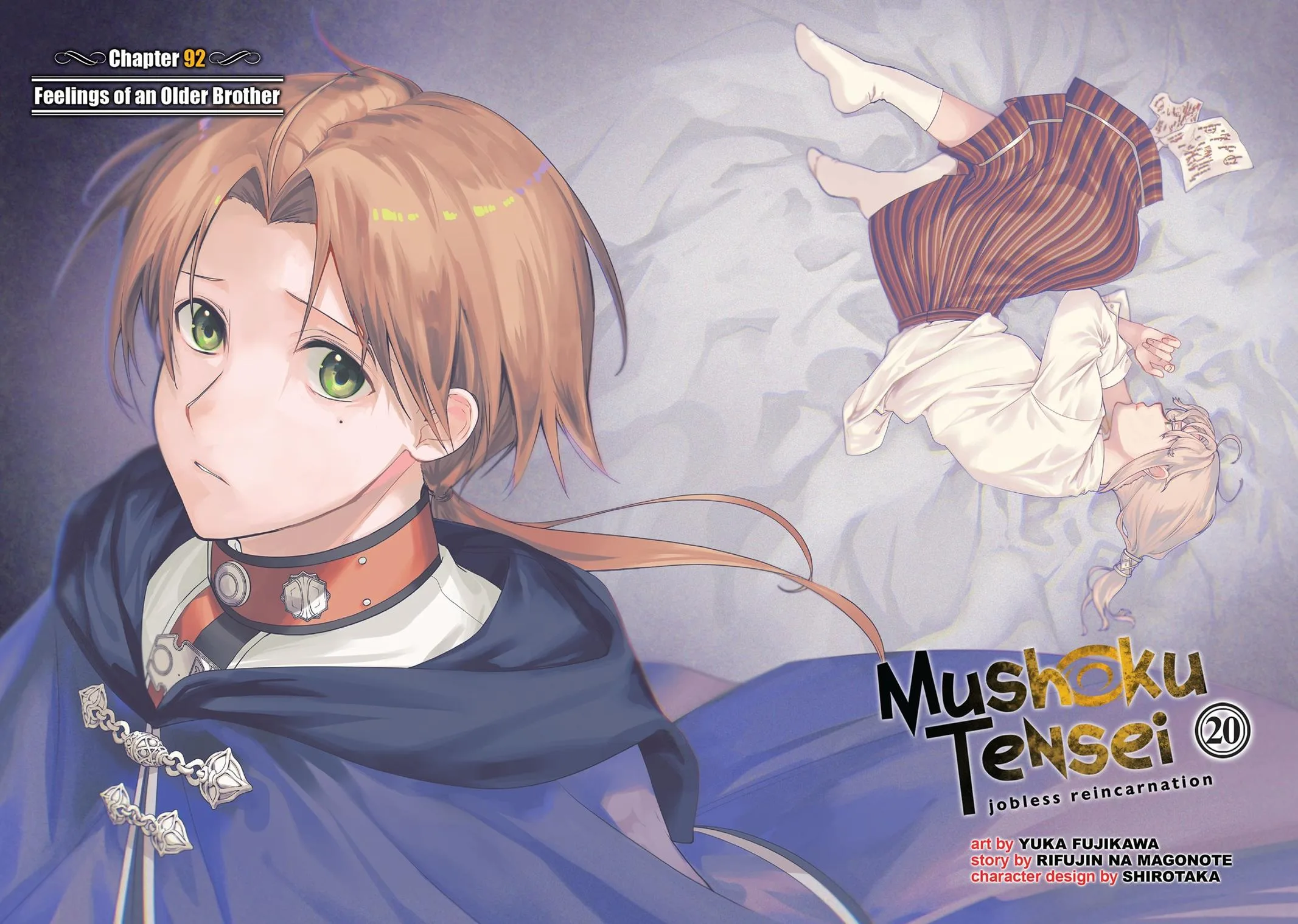 Mushoku Tensei: Jobless Reincarnation - Chapter 92 - Page 4