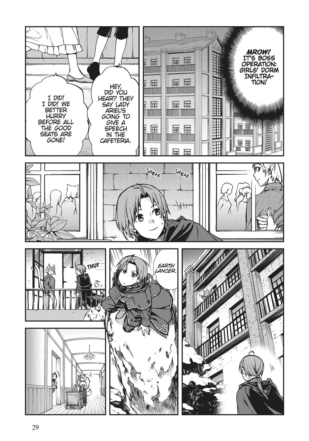 Mushoku Tensei: Jobless Reincarnation - Chapter 93 - Page 11