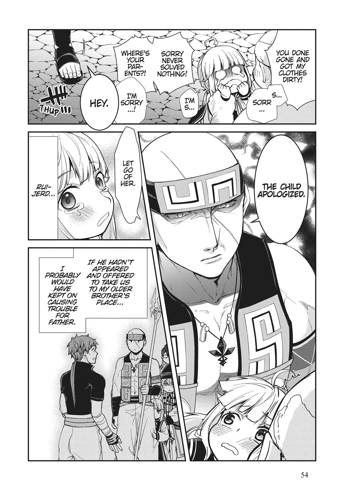 Mushoku Tensei: Jobless Reincarnation - Chapter 94 - Page 12
