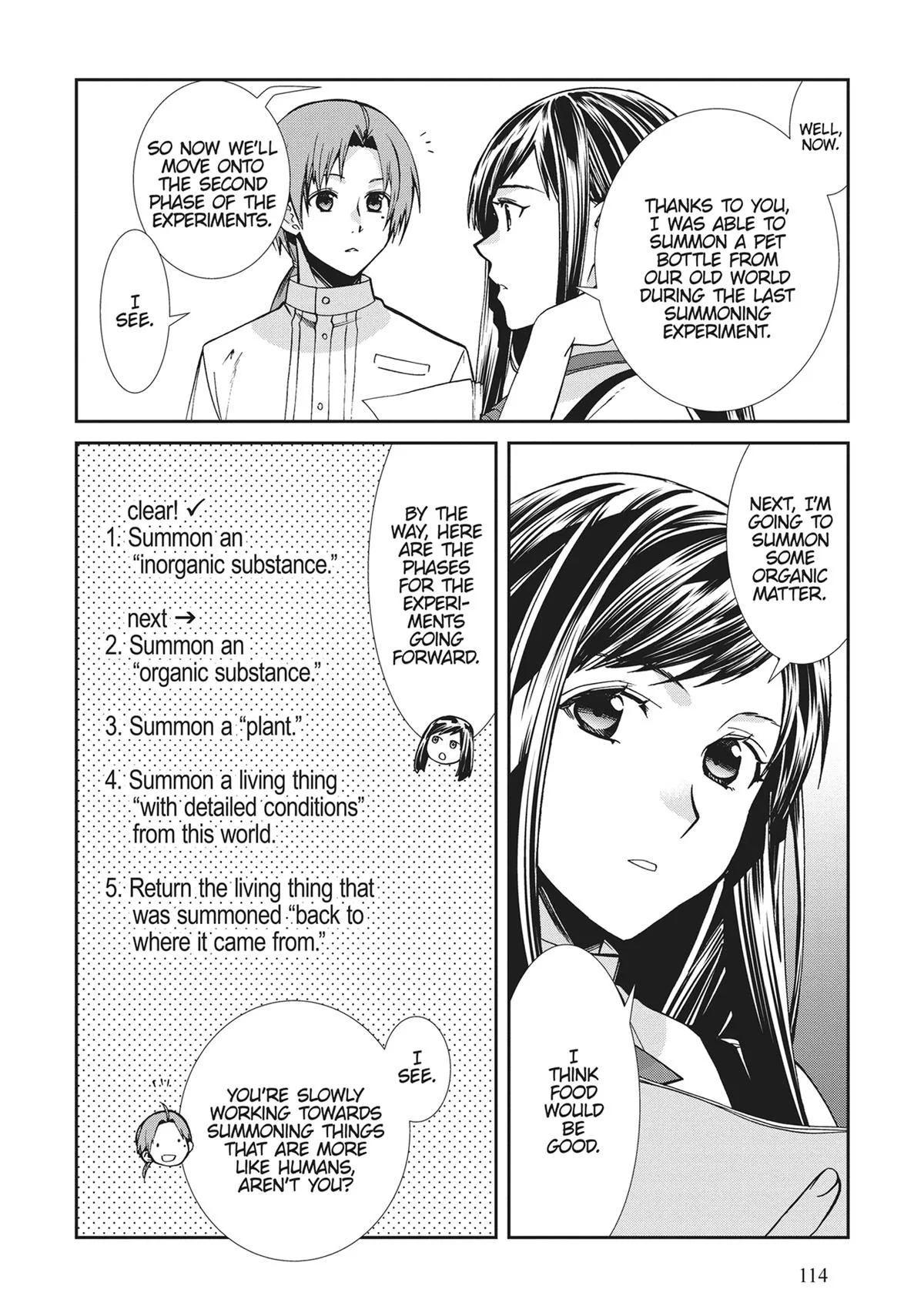 Mushoku Tensei: Jobless Reincarnation - Chapter 96 - Page 2