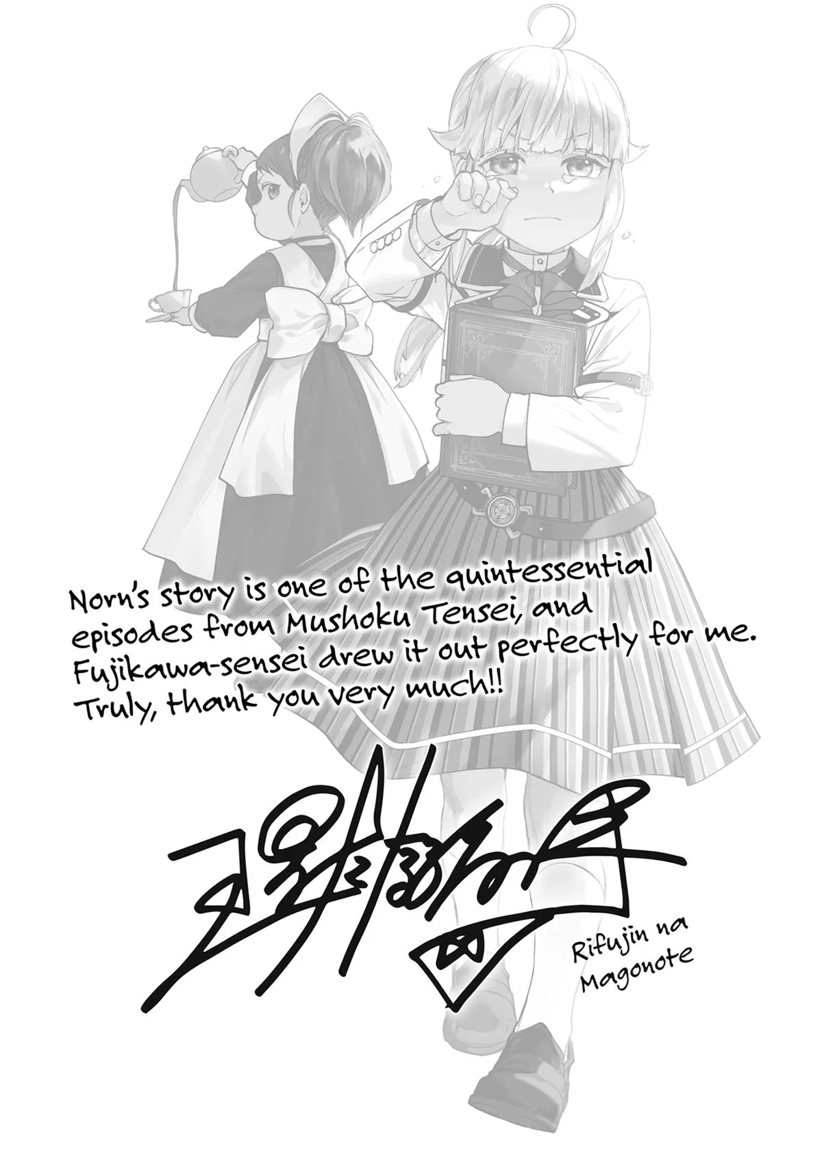 Mushoku Tensei: Jobless Reincarnation - Chapter 96 - Page 50